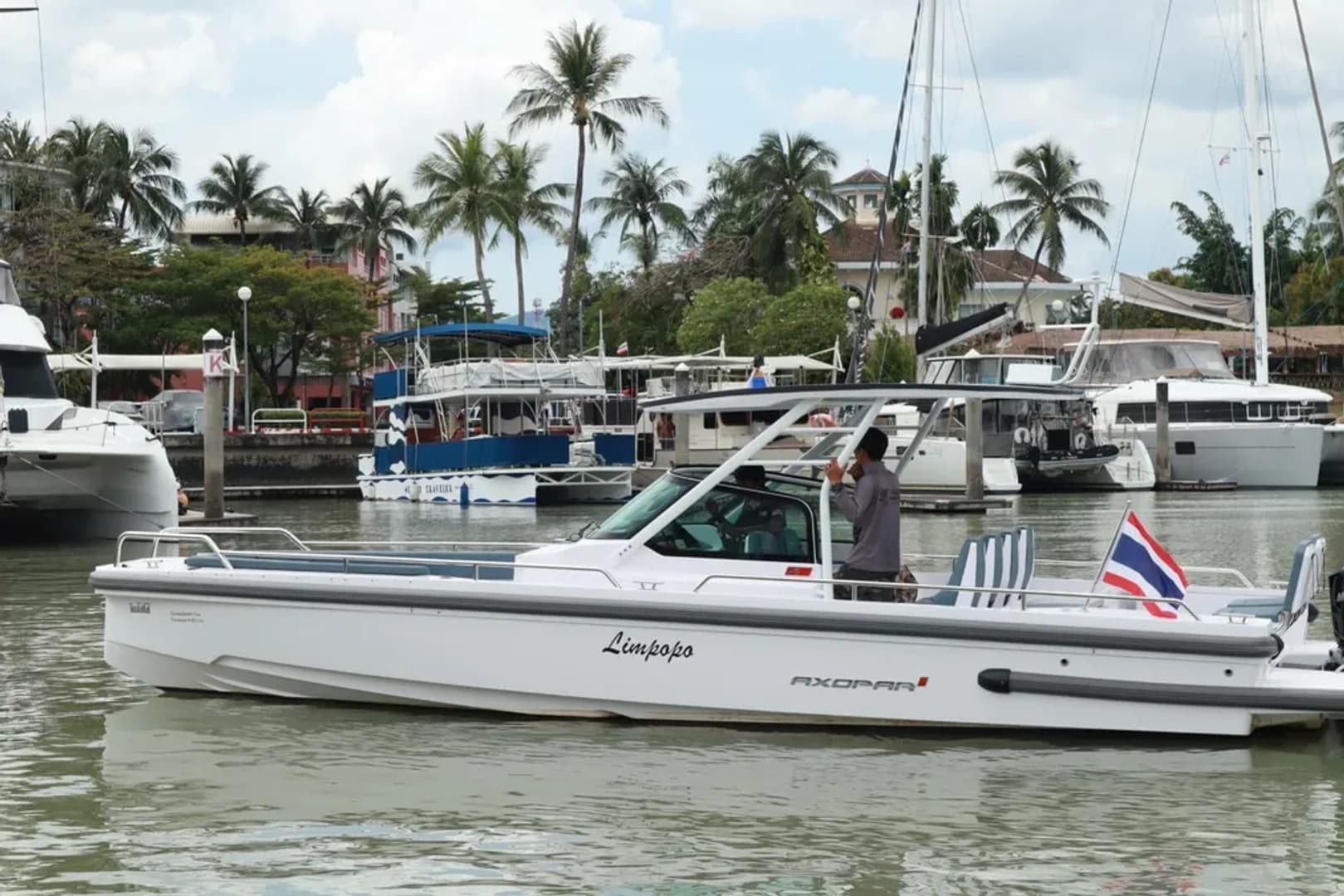 Full Aboard! - boat photo