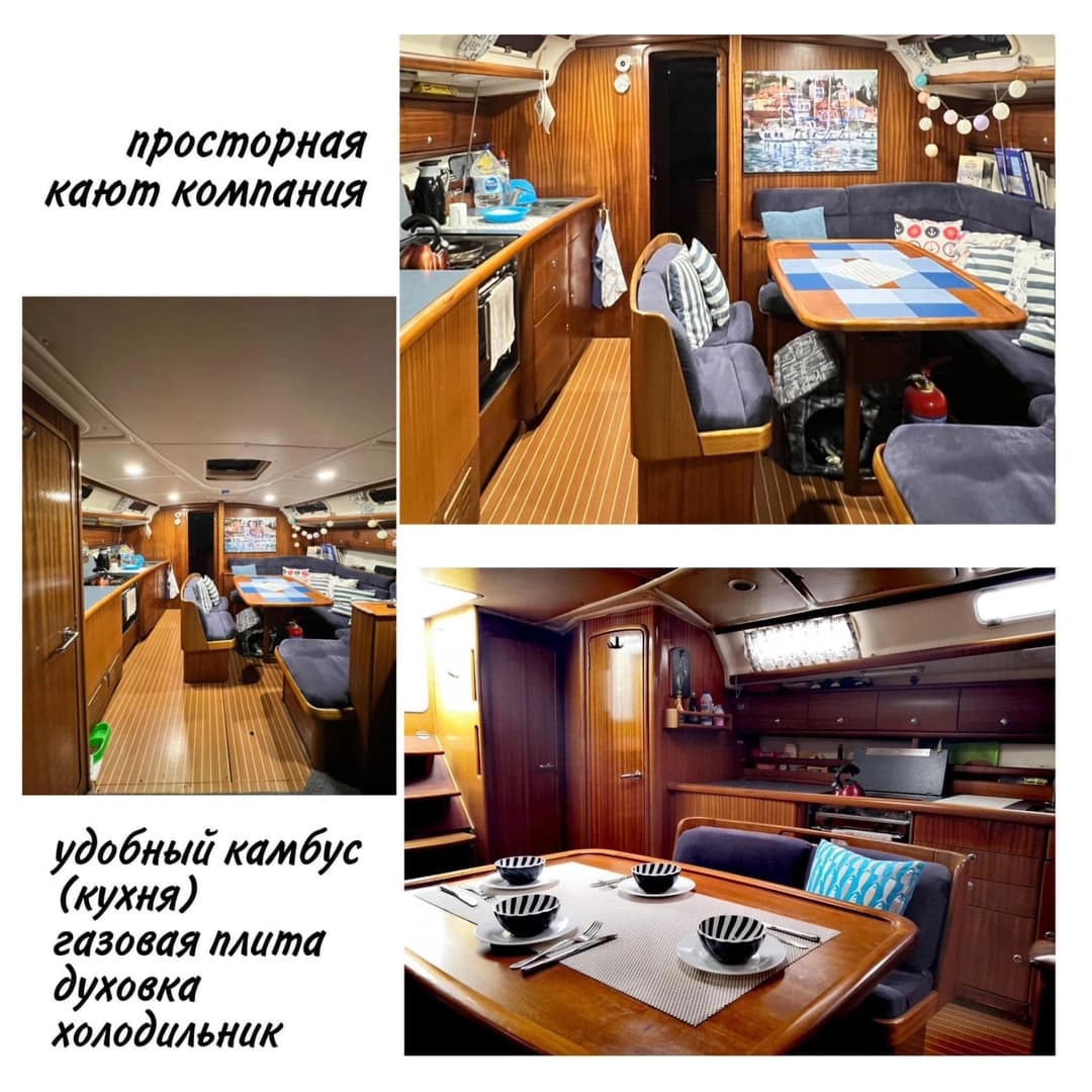 Bavaria 44 Alma - photo 5