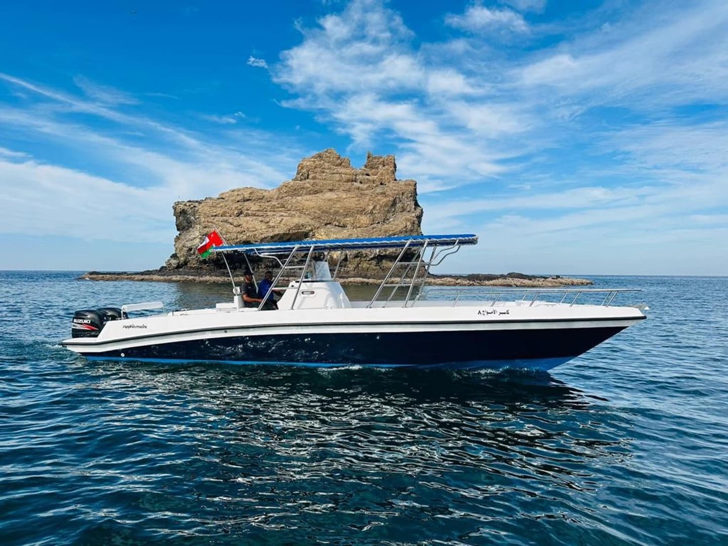 Deep Sea Fishing - photo 2