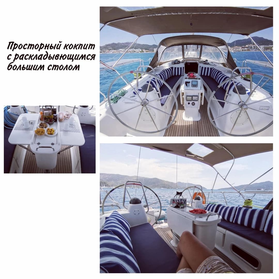 Bavaria 44 Alma - photo 4