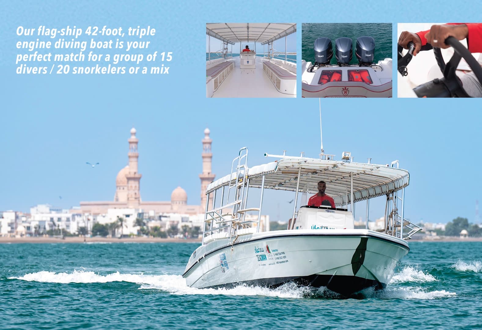 Discover the best dive sites in Oman - photo 8