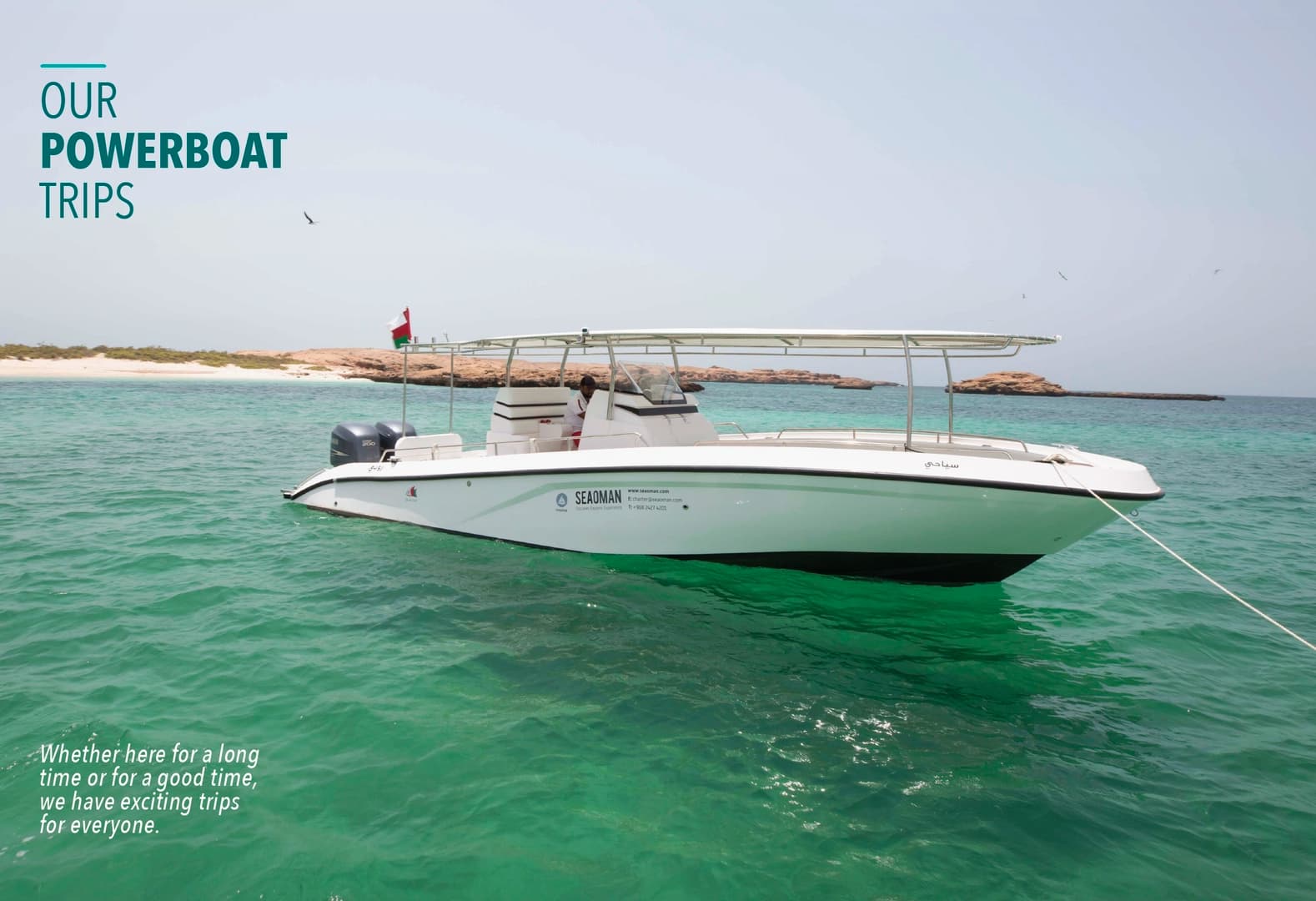 Private Cruise to the Daymaniyat Islands - photo 12