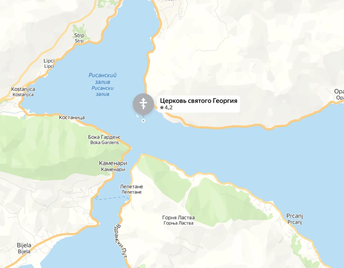 Day tour under sail. 6 hours - photo 2