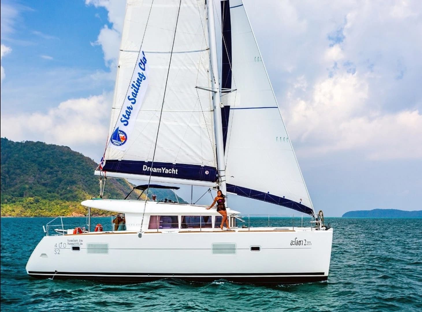 Immersion into the island life of Thailand  (1 night) - boat photo