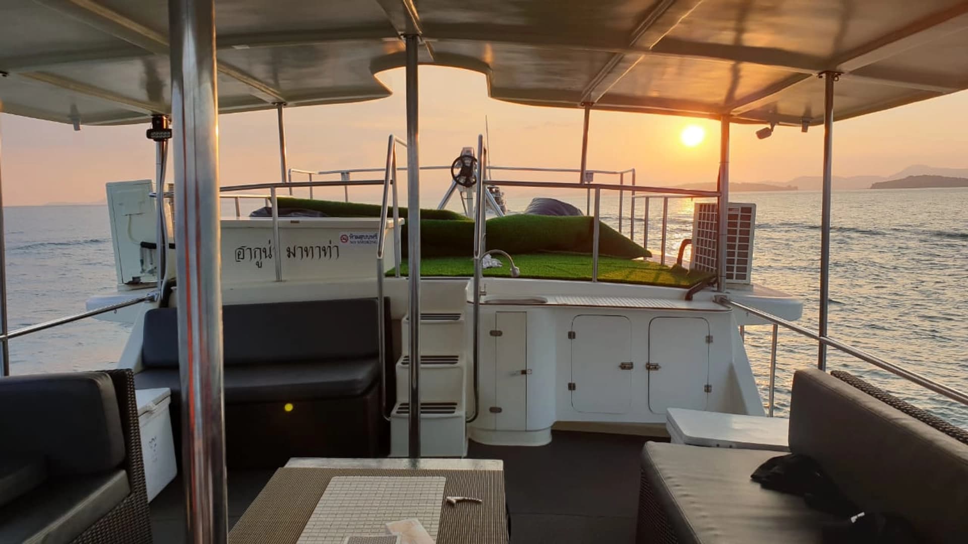 Phuket 1 Yacht / Boat Cruise - photo 4