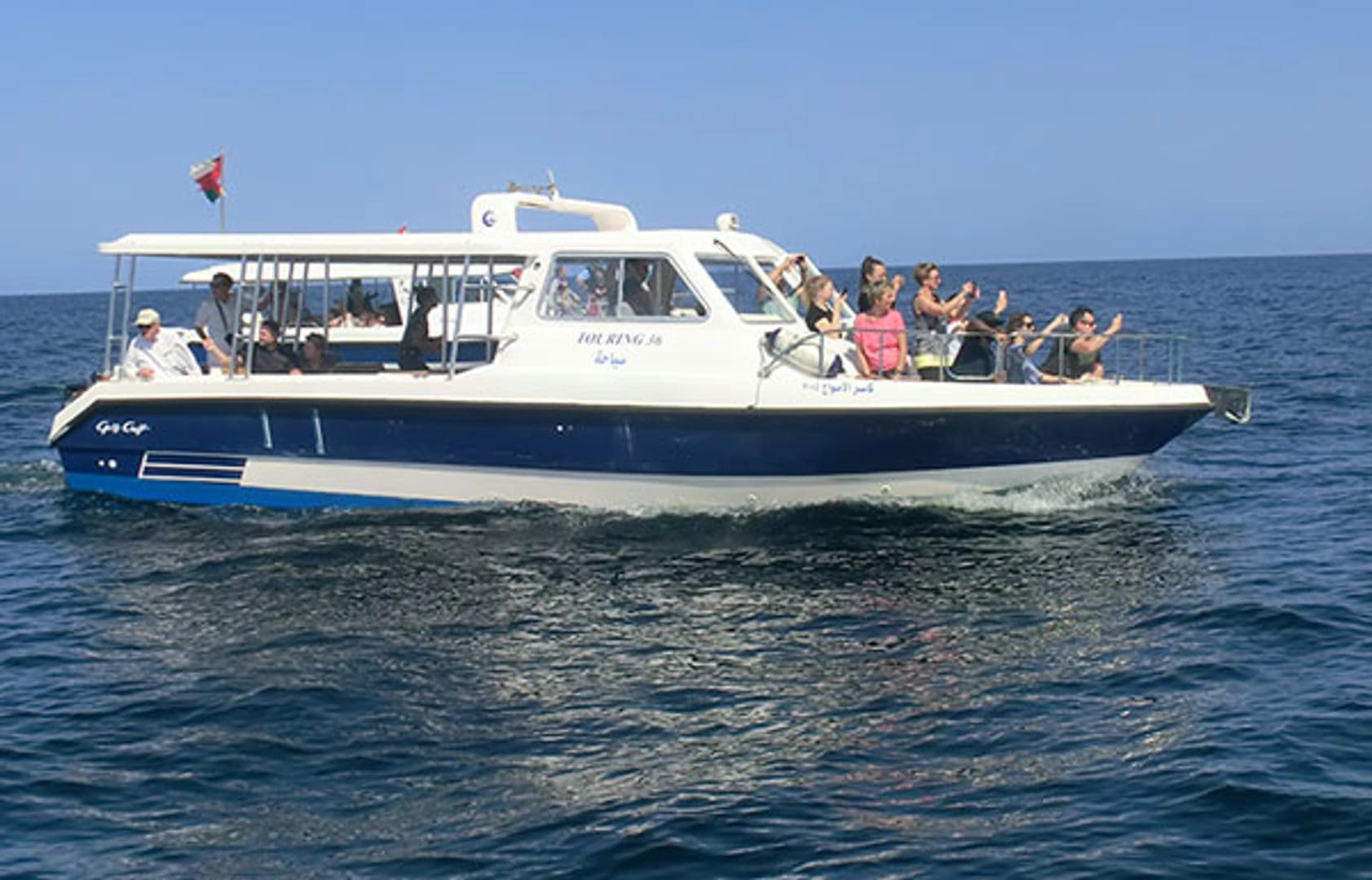 Private Coastal Escape on Gulf Craft 36ft - boat photo