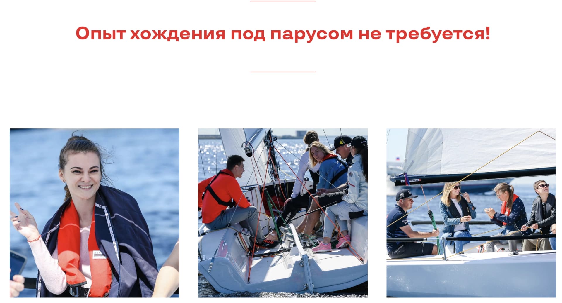 MX 700 Yachts - photo 2