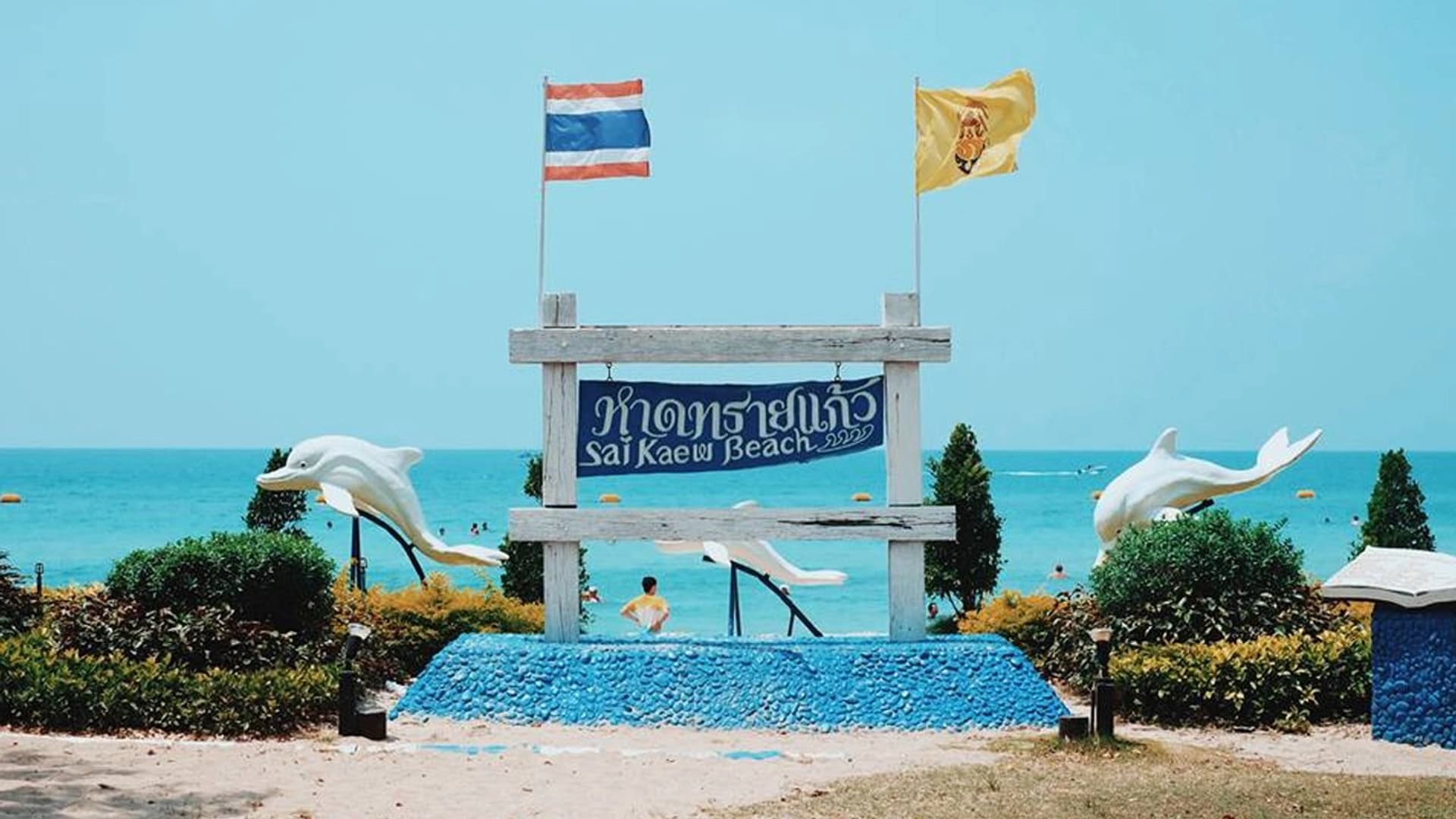 Pattaya Islands & Beaches - Full-Day Tour - photo 7