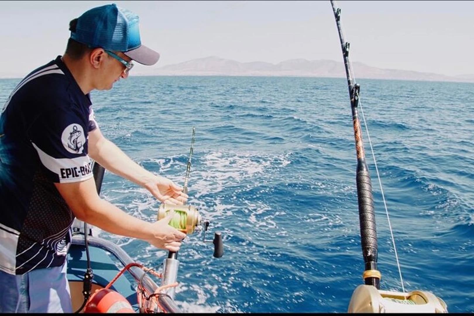 Epic Sea Fishing - photo 8