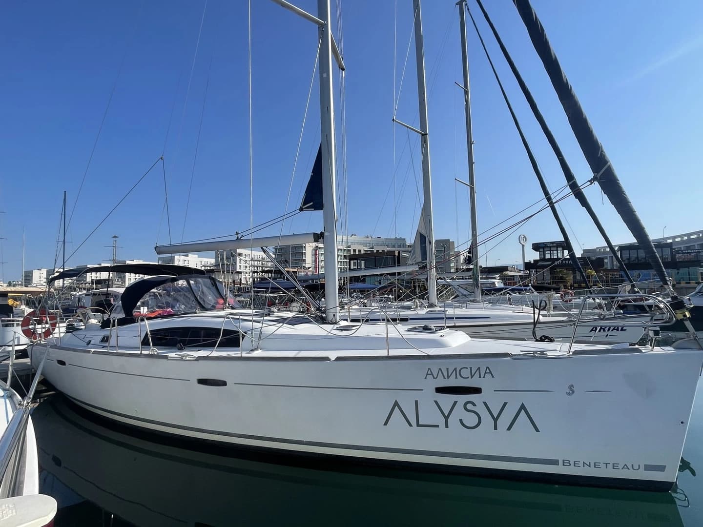 Black Sea trip Sochi - boat photo