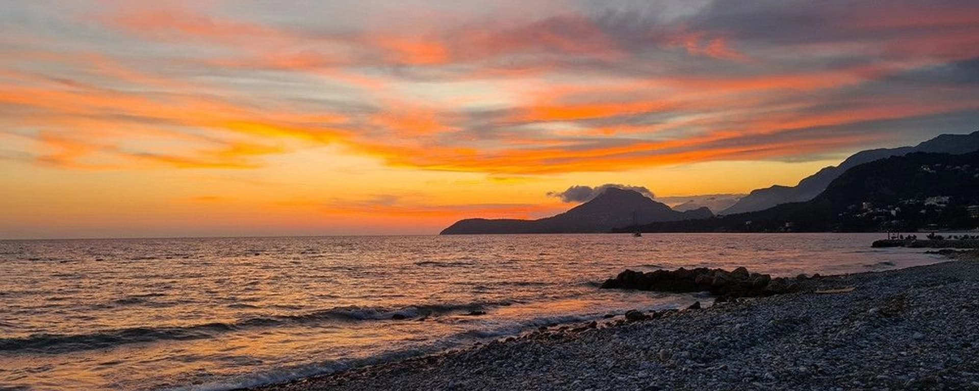 cruising or fishing - photo 9