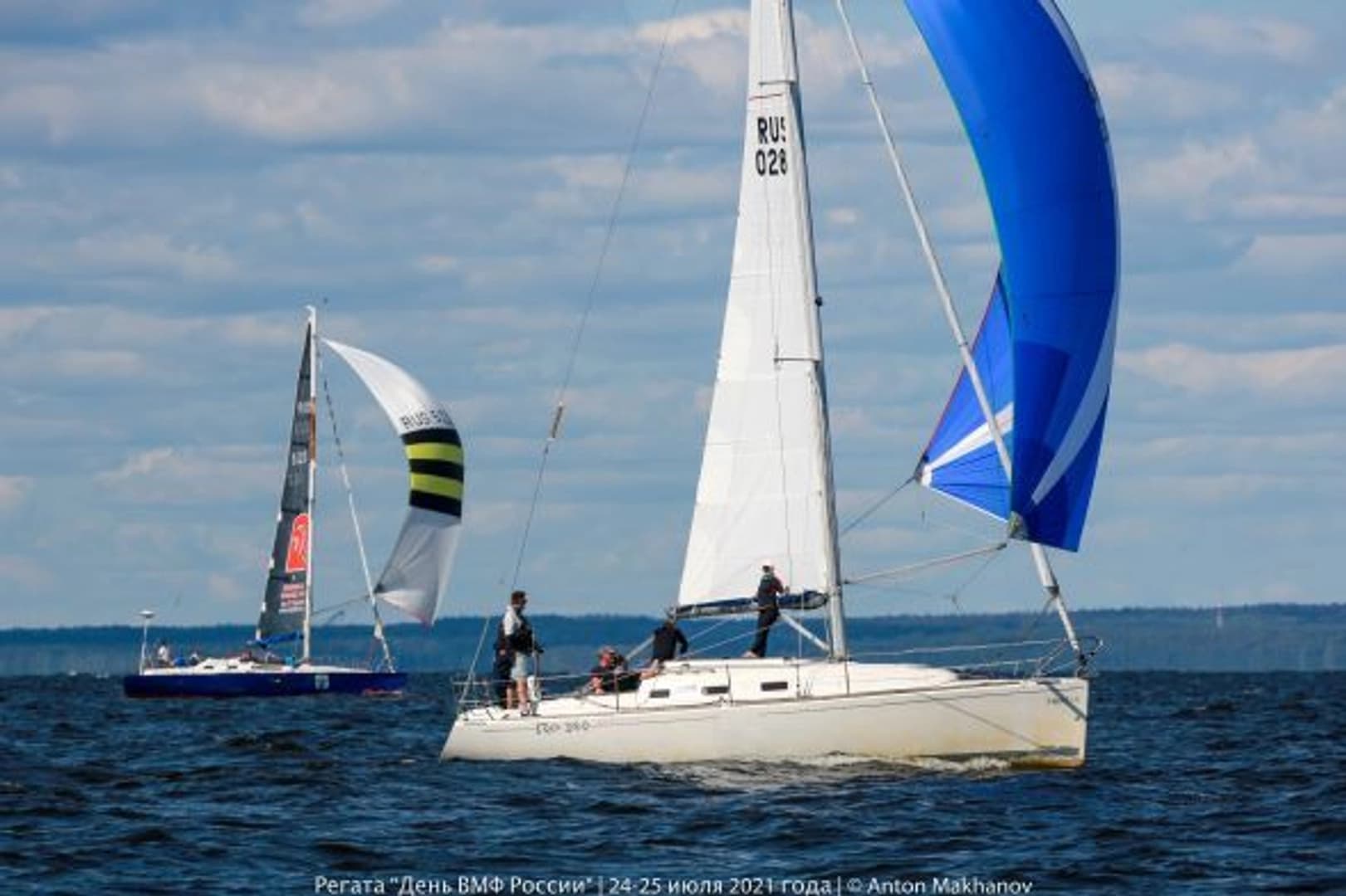 Online course Inshore Skipper - photo 10