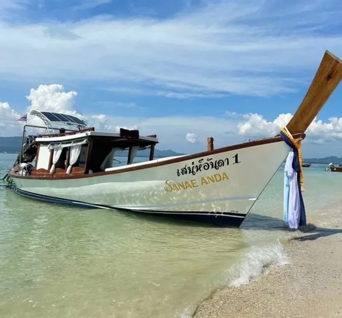 Longtail boat - Half-Day - Khai Islands - boat photo
