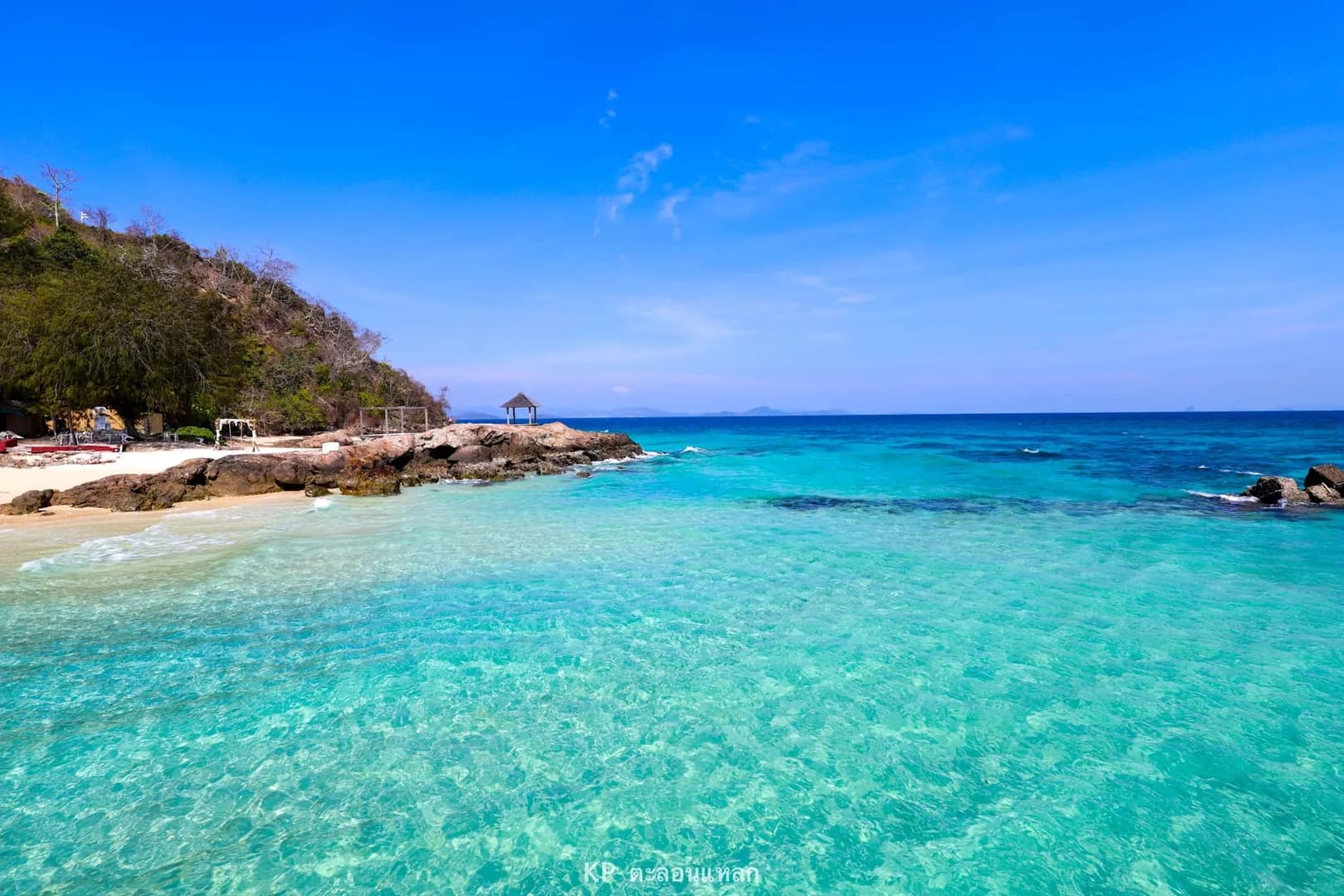 Sha-Shi Island Hopping 1 - Maithon - photo 2