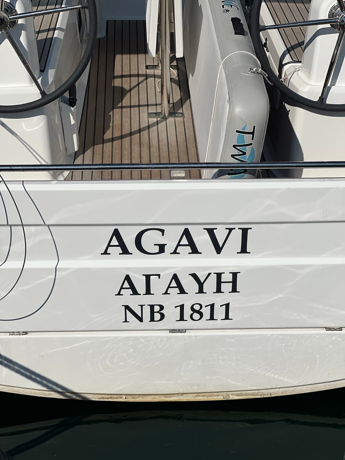 Oceanis 30.1 - photo 11