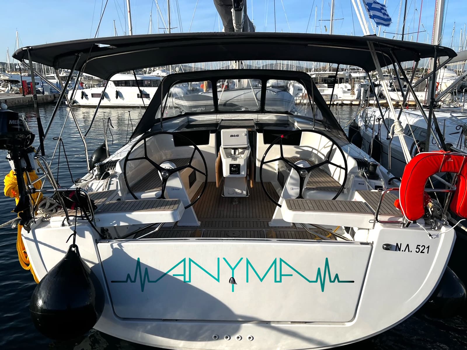 Hanse 418 - photo