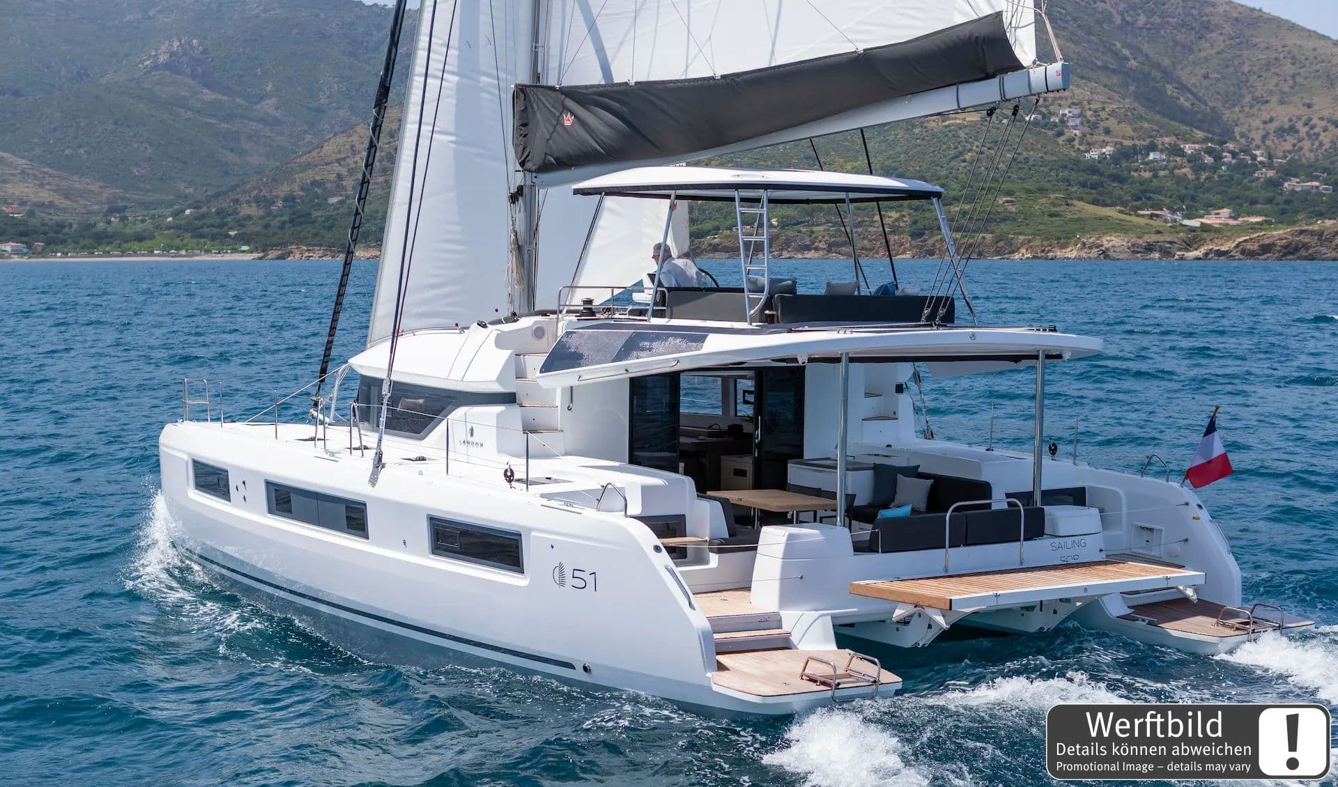 Lagoon 51 - photo 18