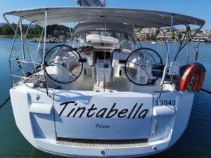 Sun Odyssey 469 - photo 24