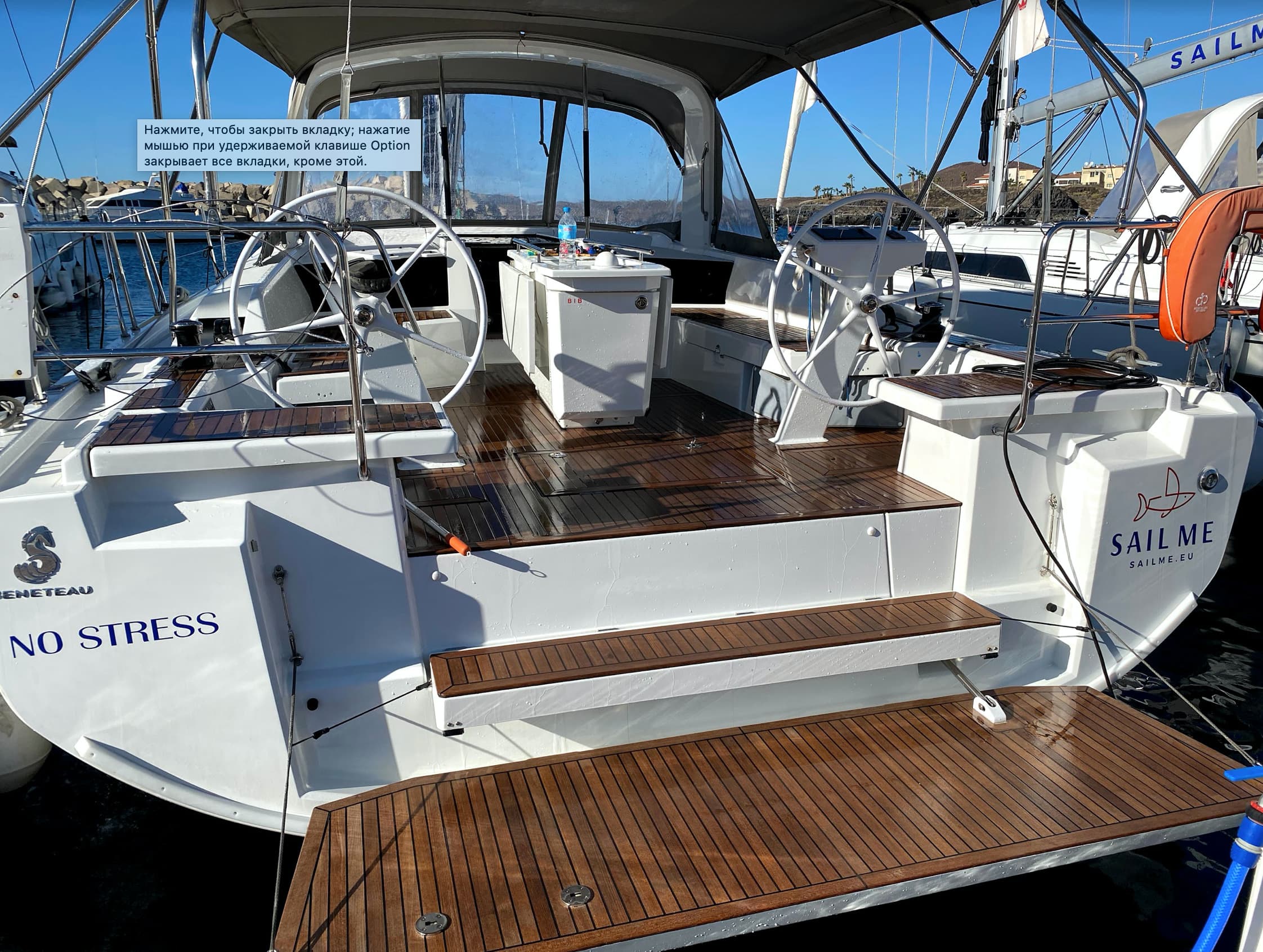 Oceanis 46.1 - photo 16