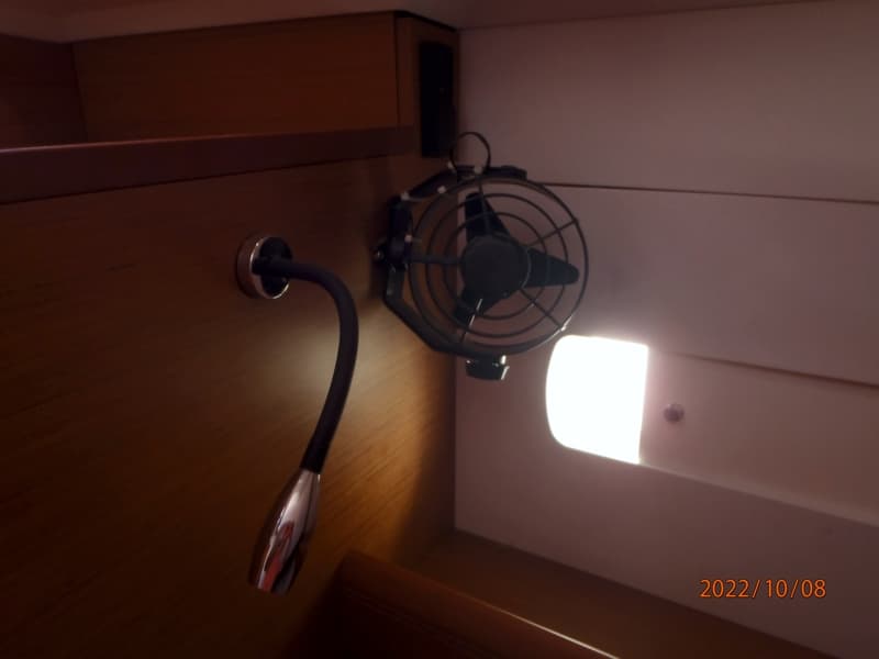 Sun Odyssey 519 - photo 12