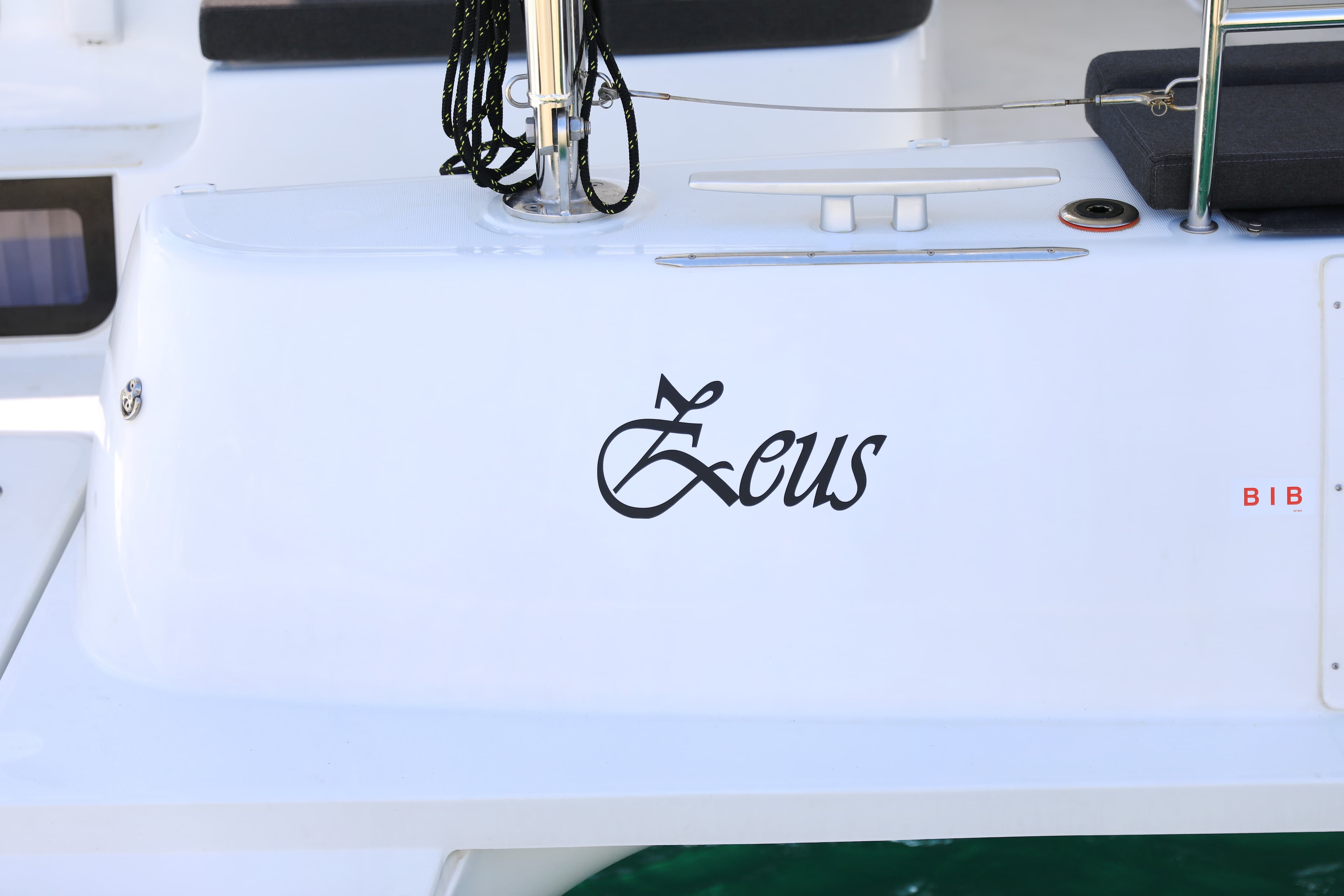 Lagoon 42 - photo 10