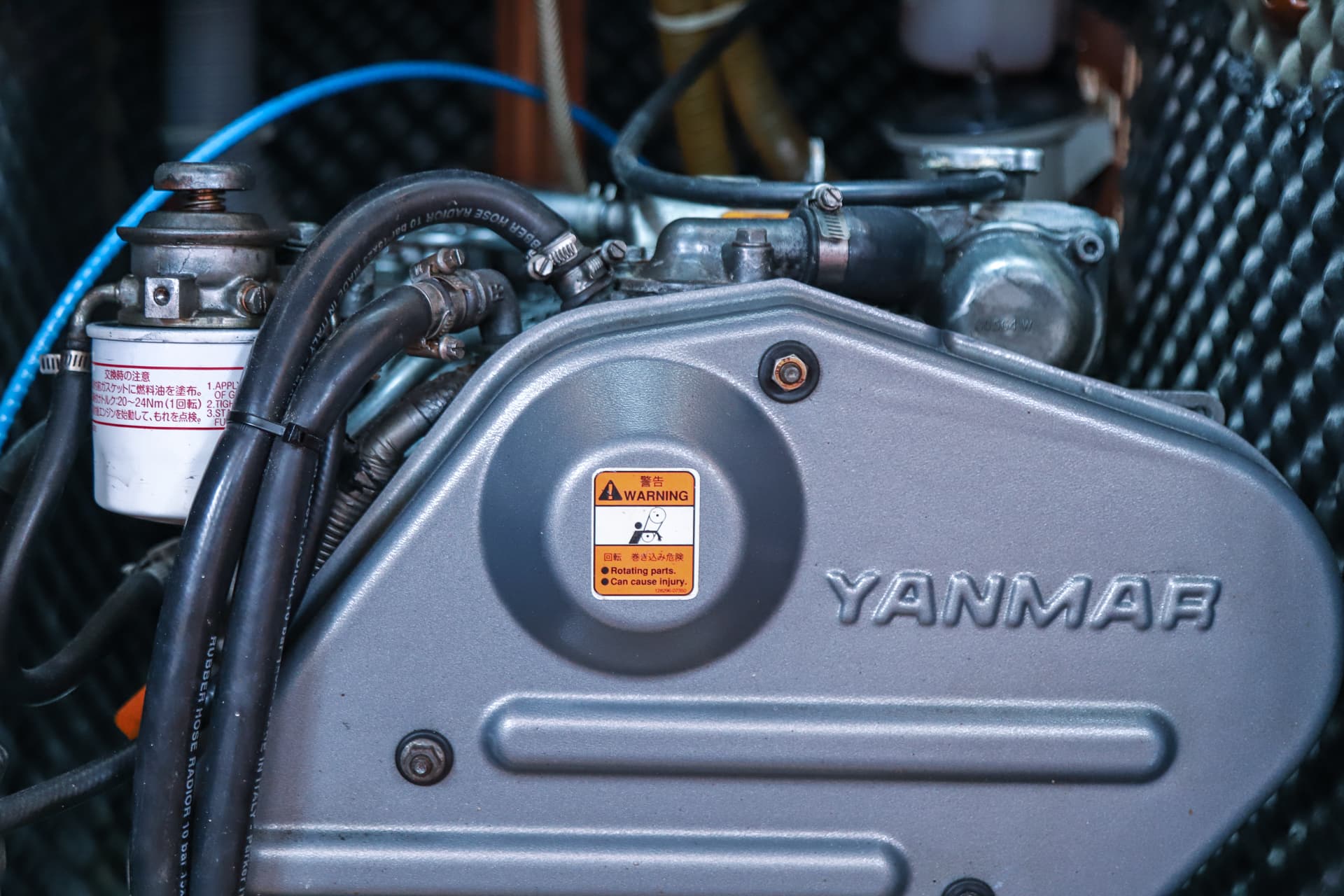 Oceanis 43 - photo 28