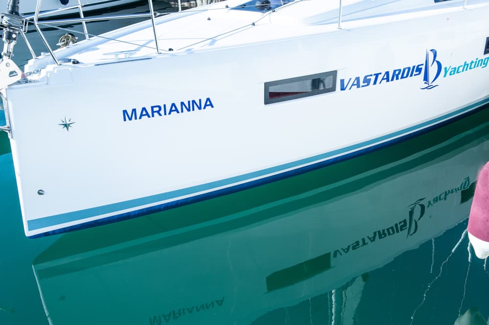 Sun Odyssey 410 - photo 38