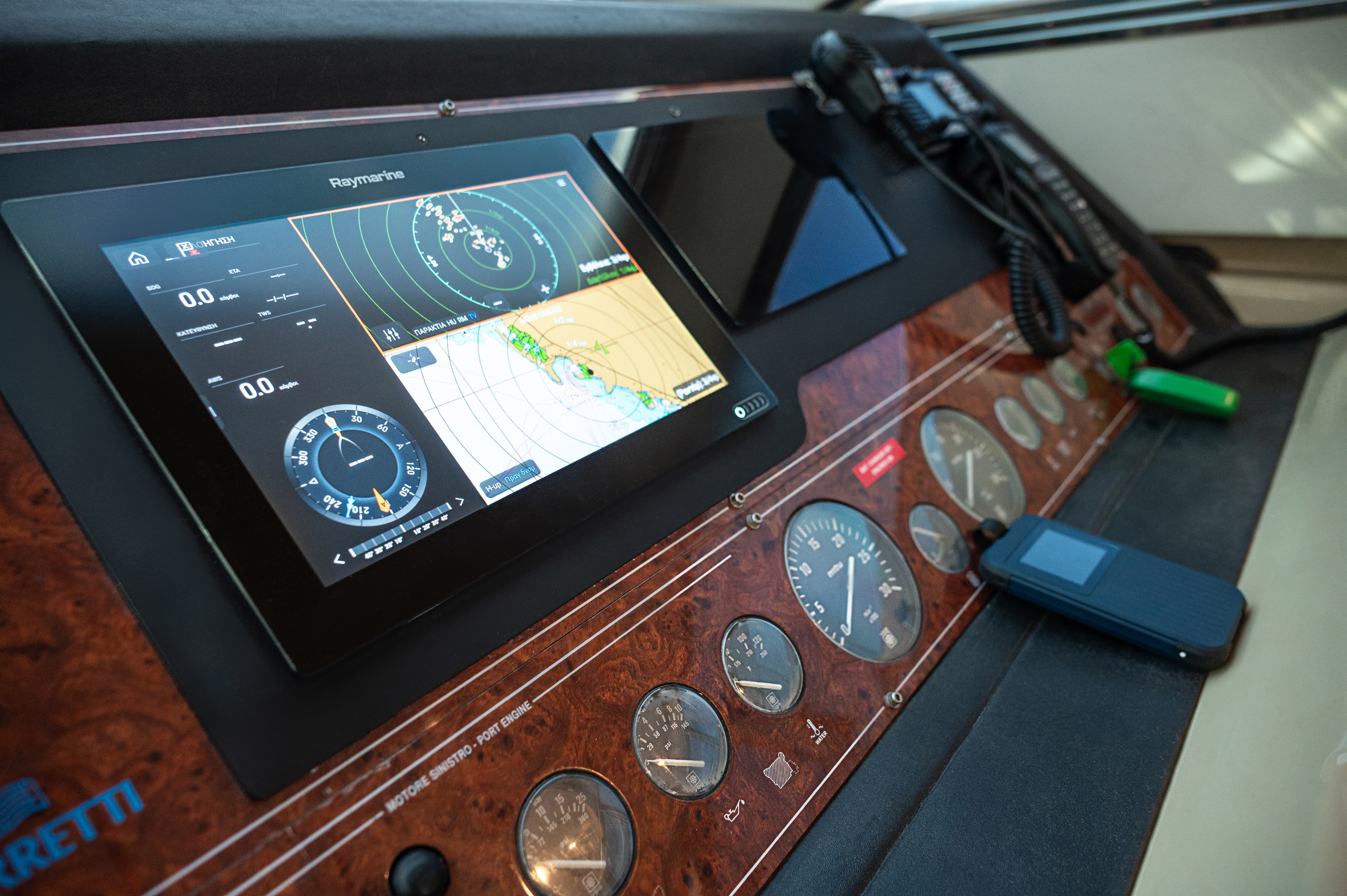 Ferretti 165 Fly - photo 14