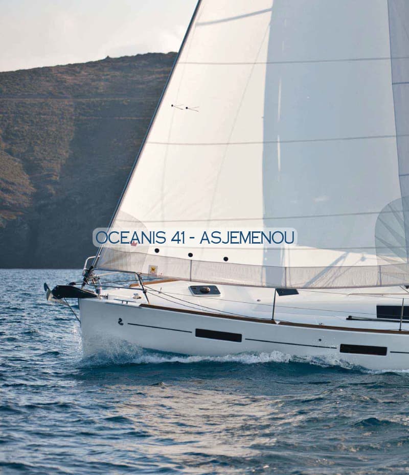 Oceanis 41 - photo 12