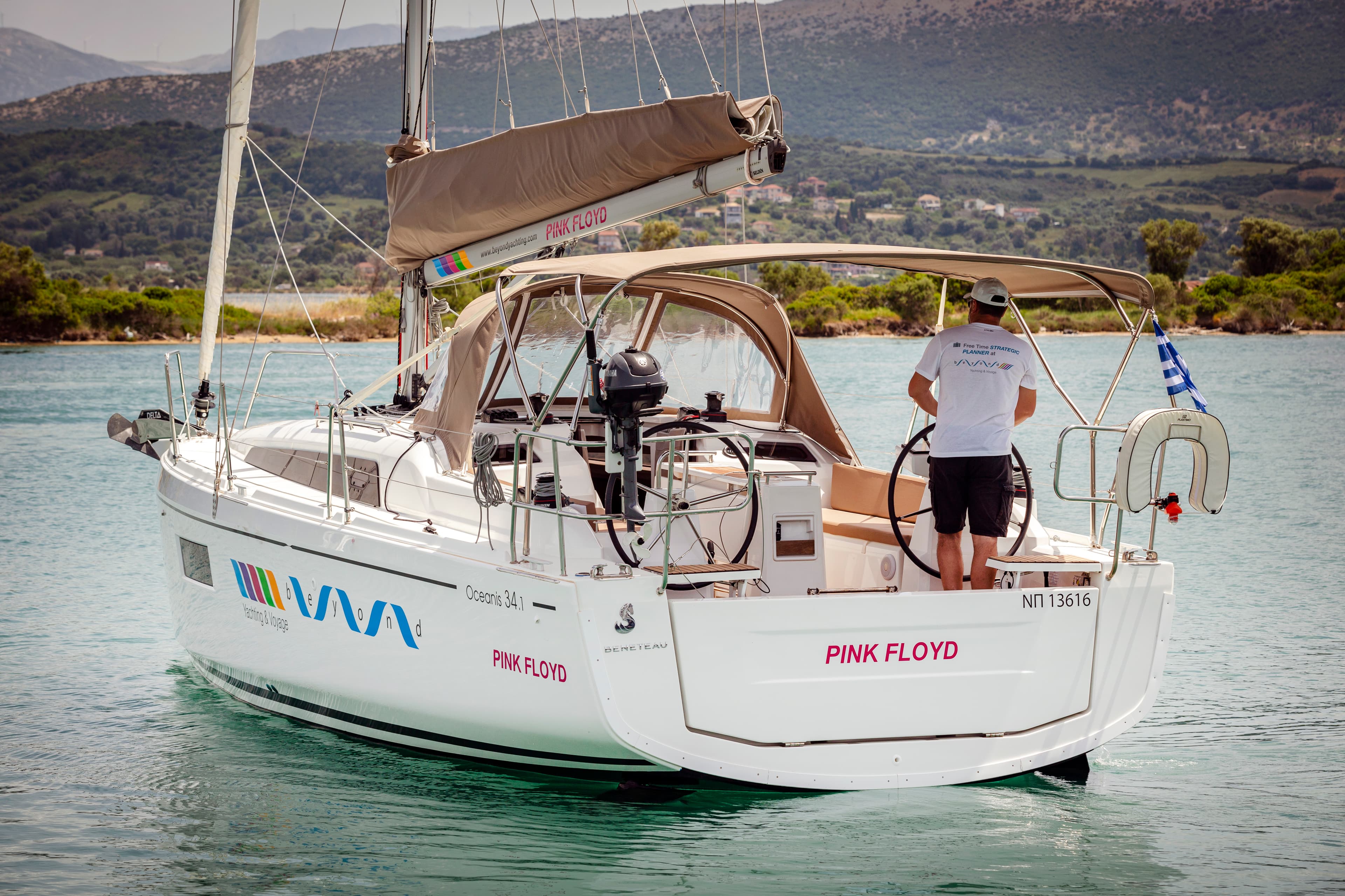 Oceanis 34.1 - photo 24