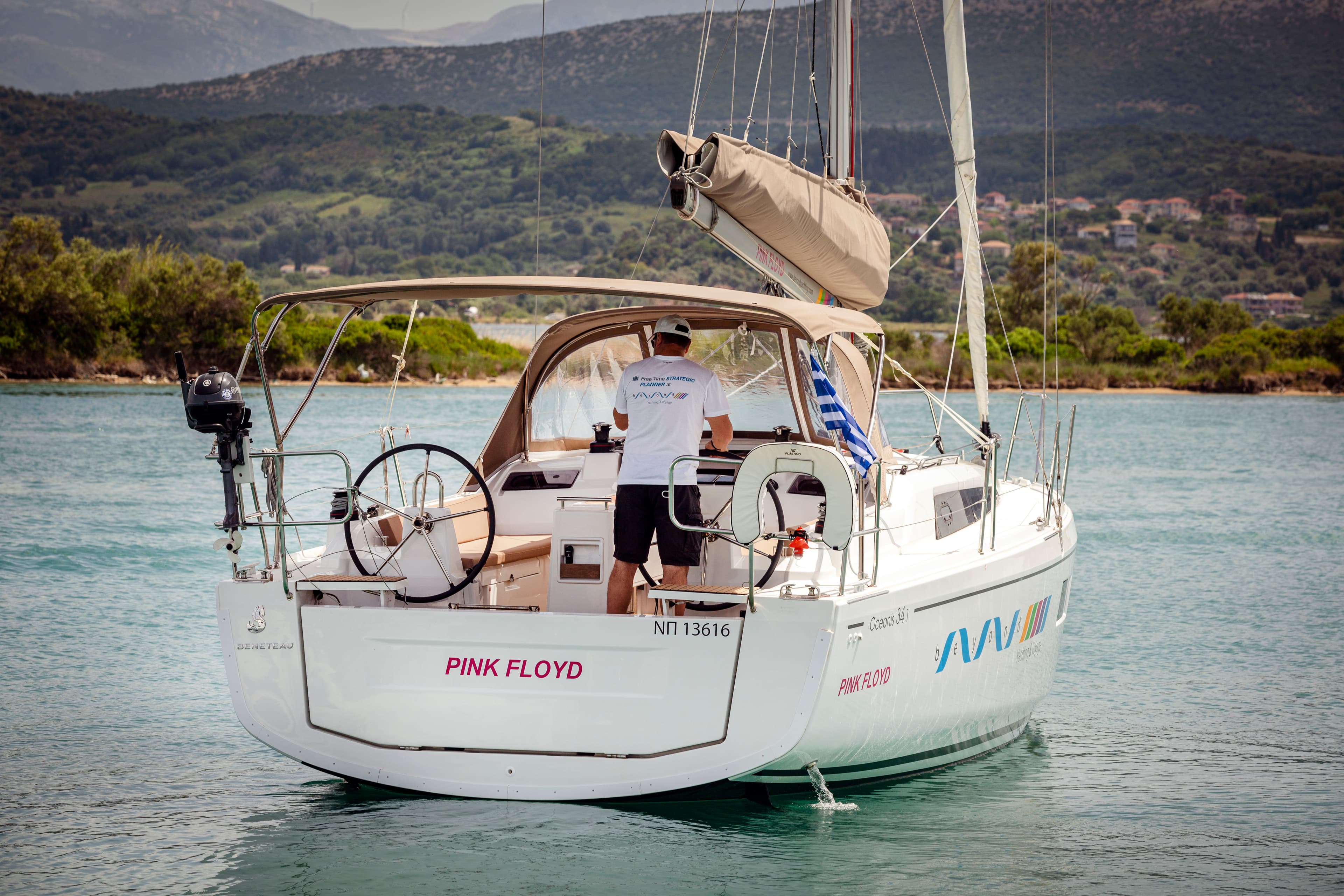 Oceanis 34.1 - photo 9