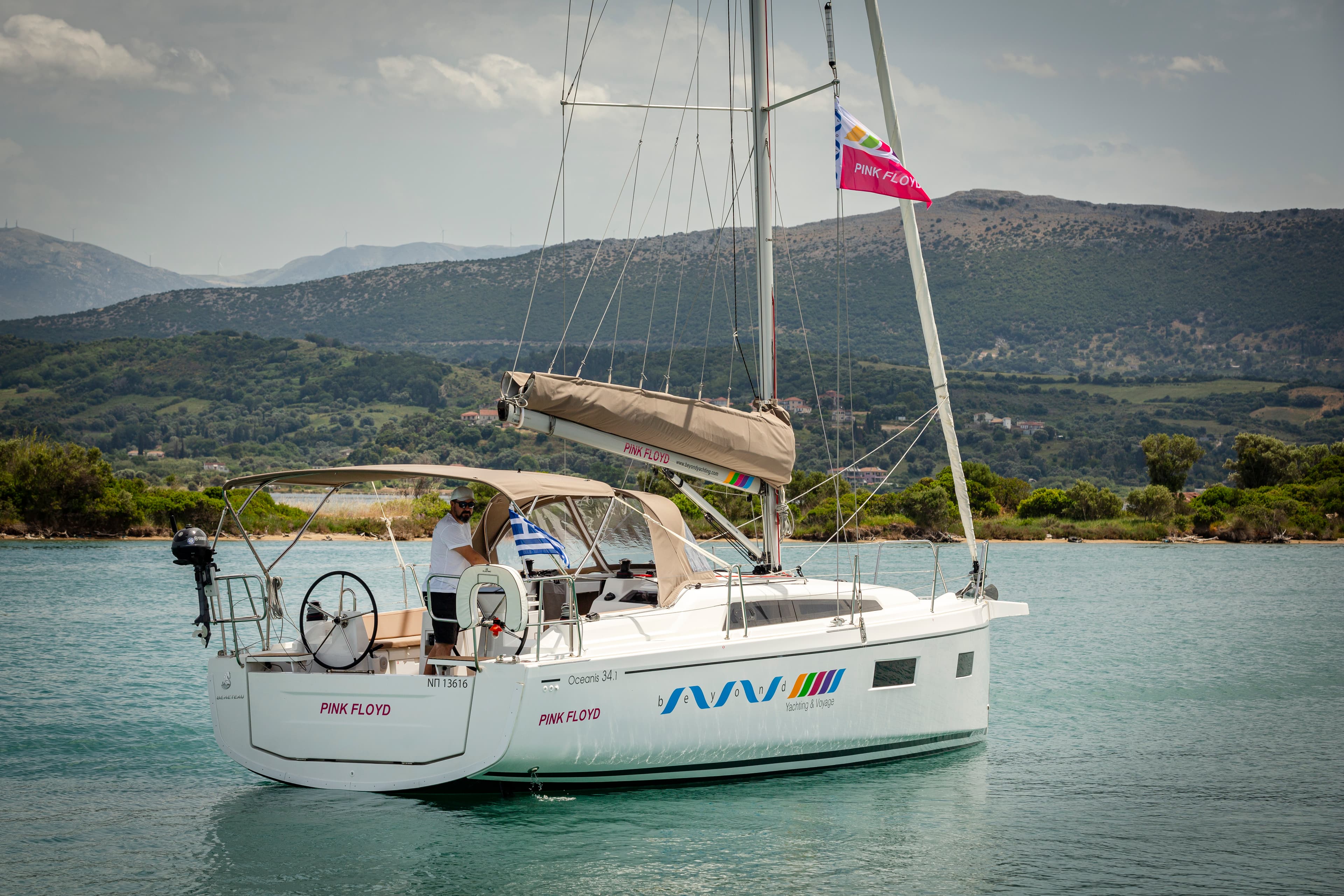 Oceanis 34.1 - photo 13