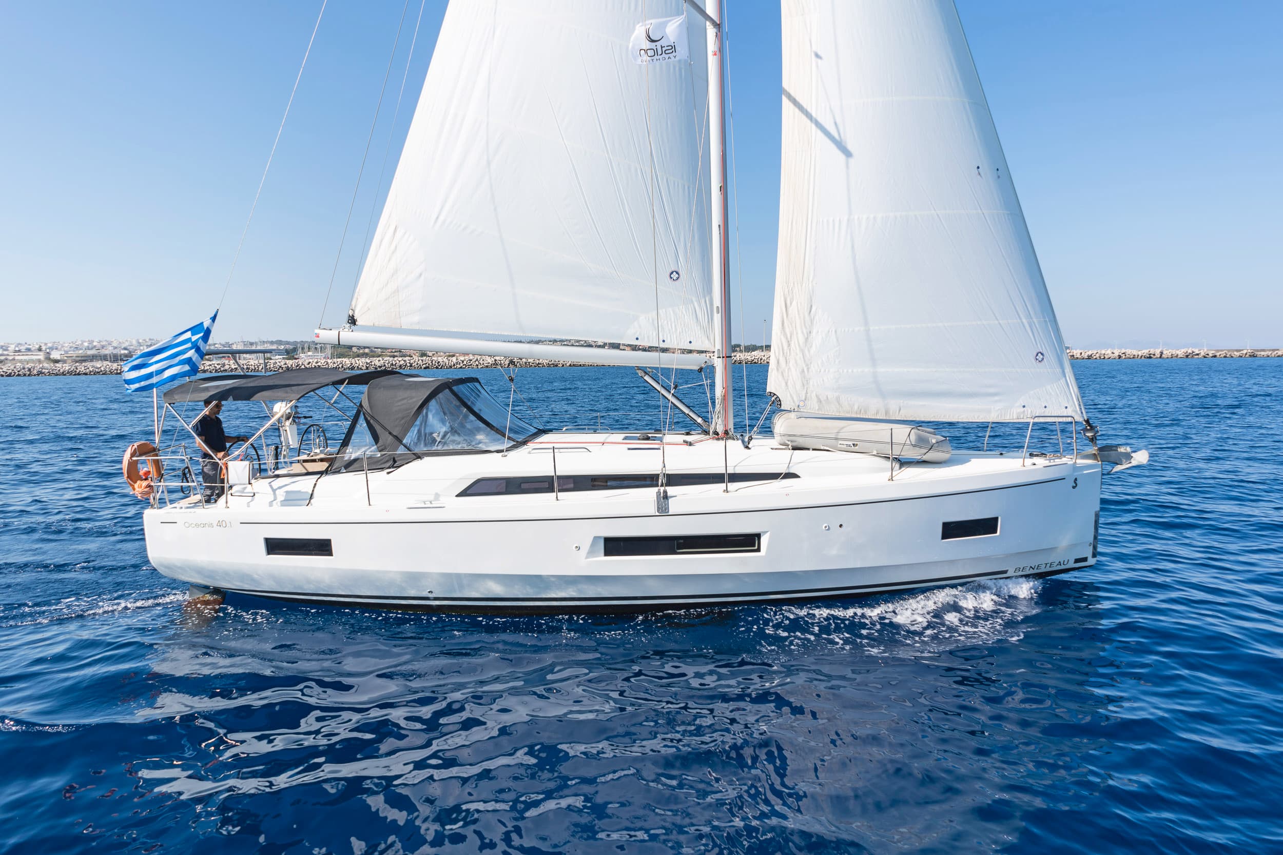 Oceanis 40.1 - photo 14