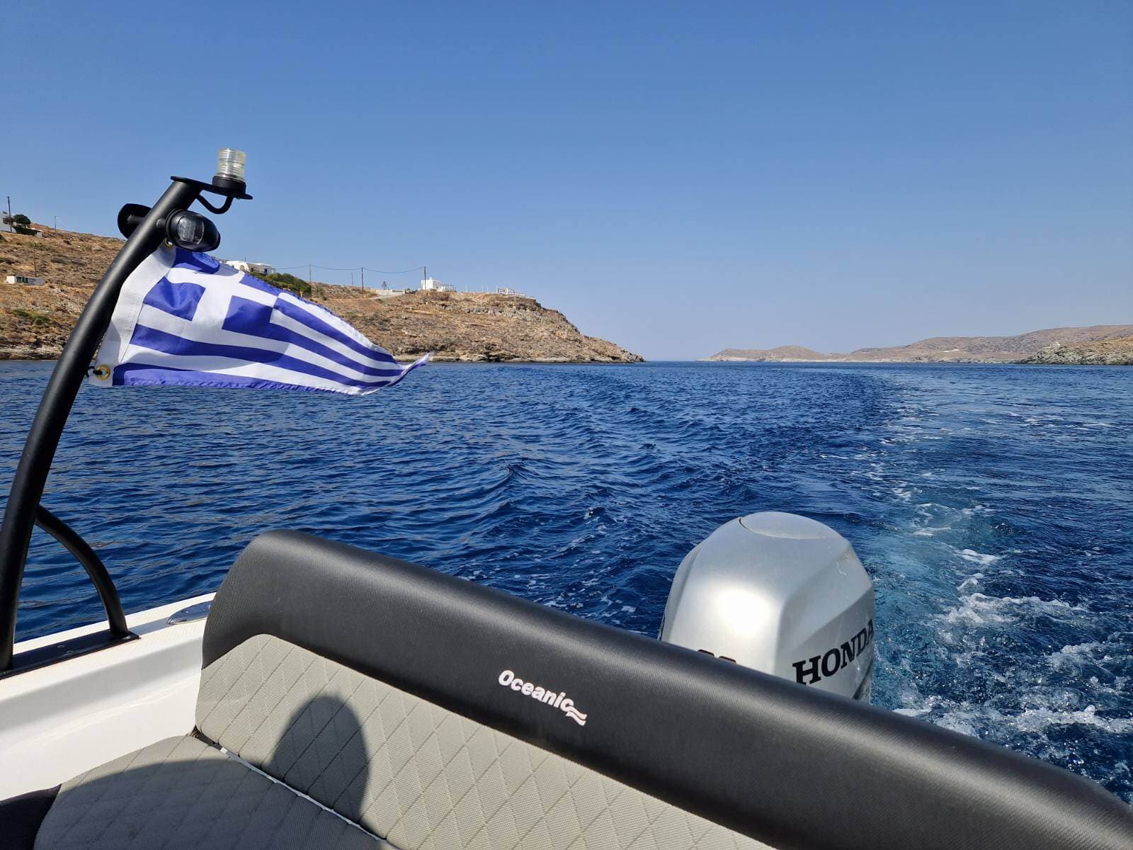 Oceanic Wing 540 - photo 4