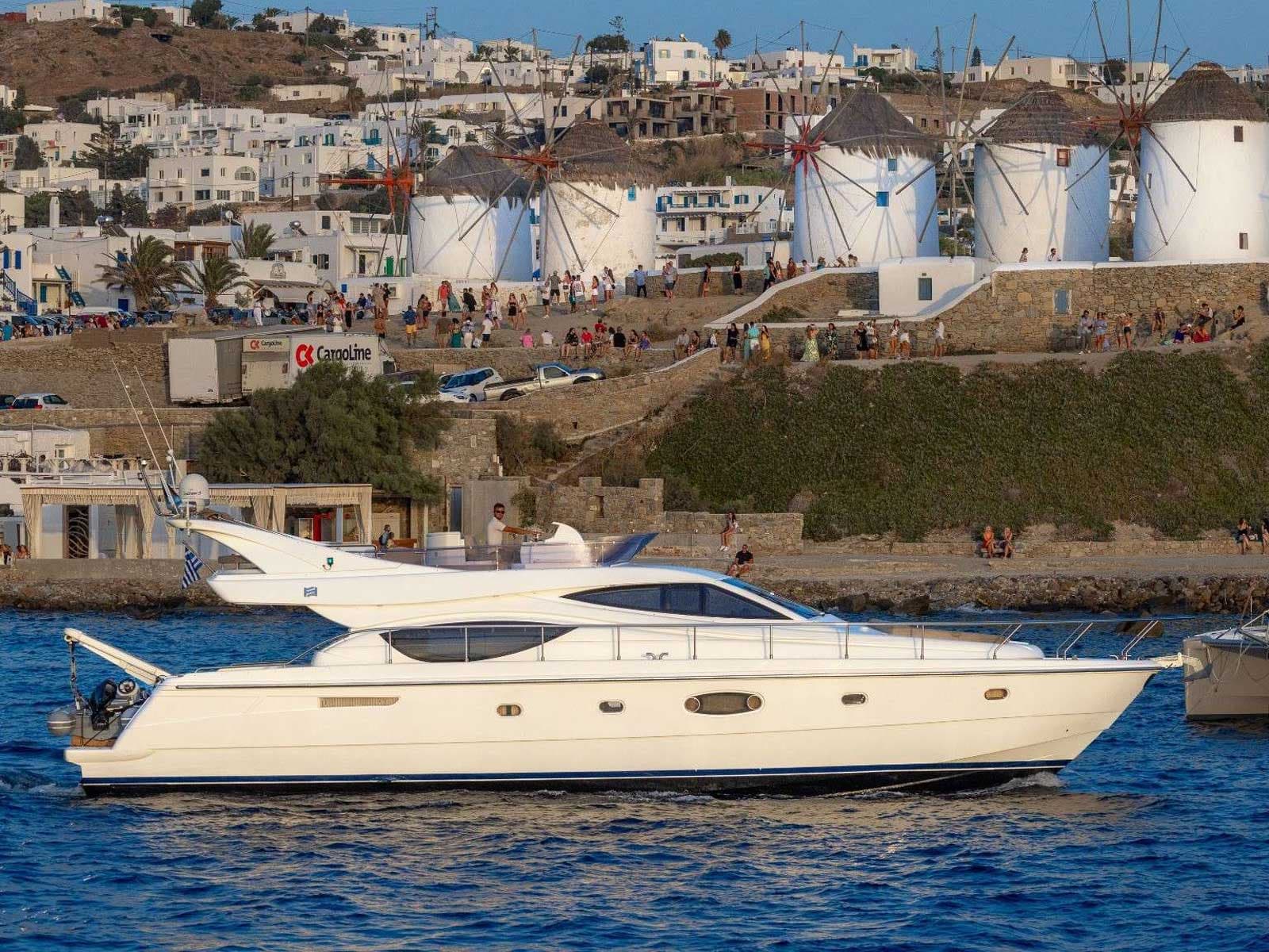 Ferretti 550 - photo 12