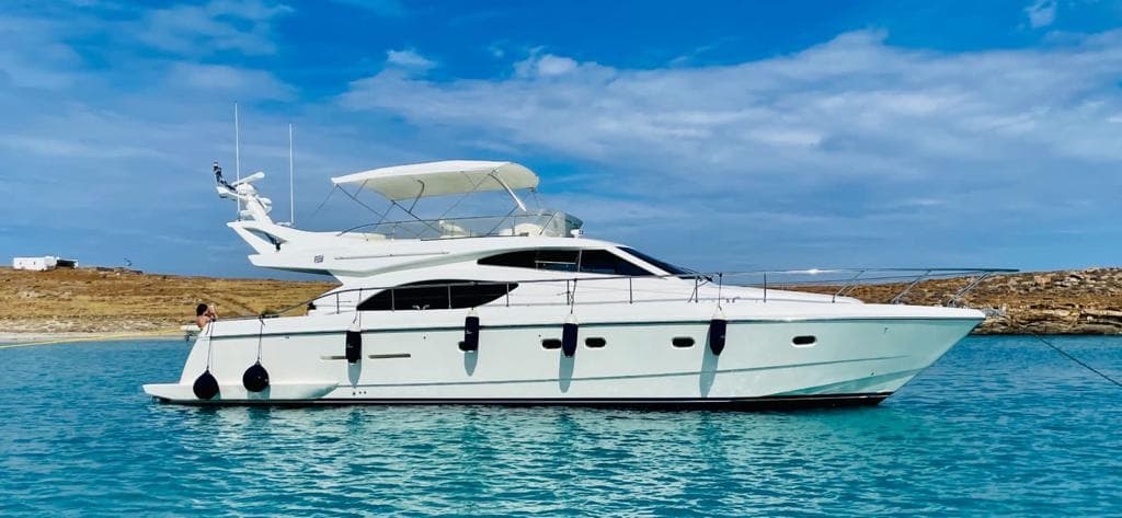 Ferretti 53 - photo 20