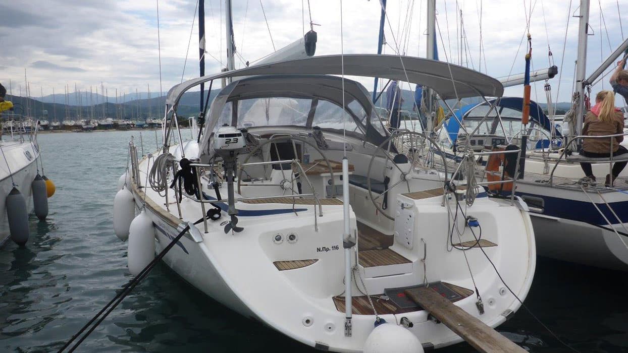 Bavaria 50 - photo 12