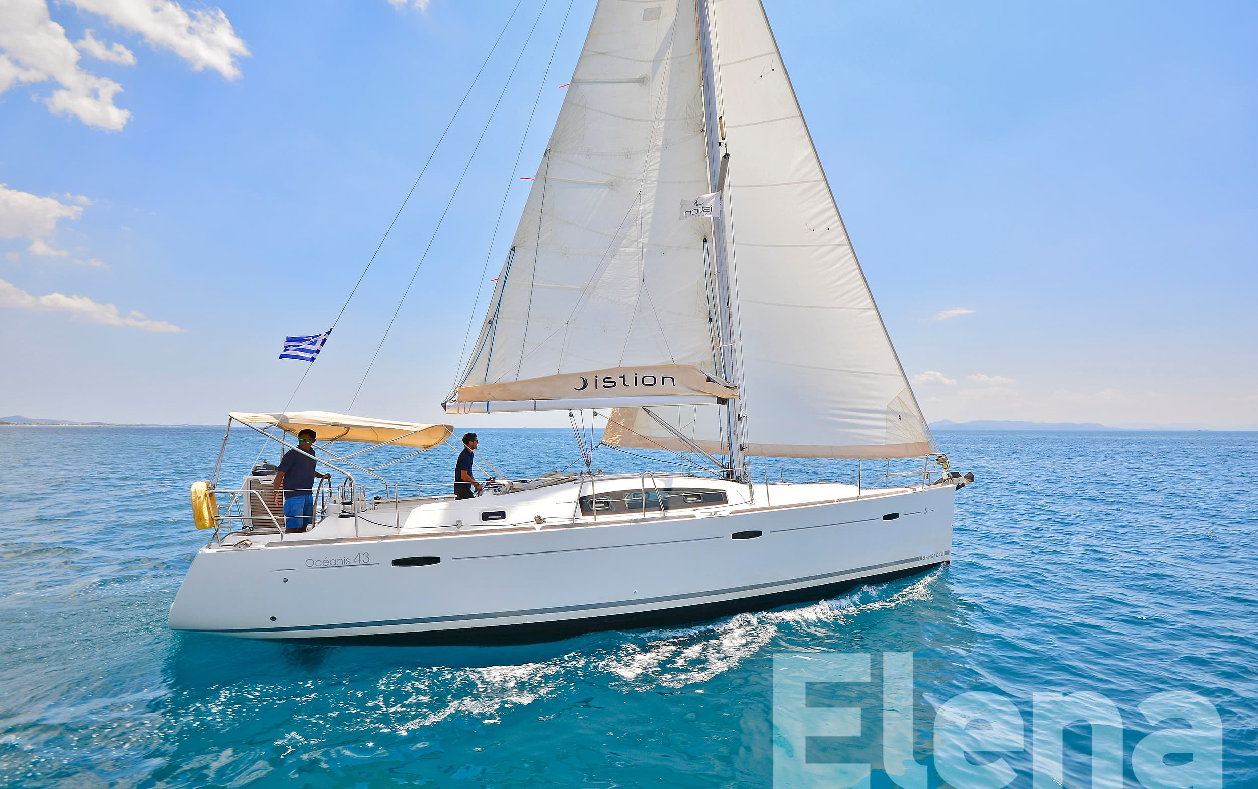 Oceanis 43 - photo 17
