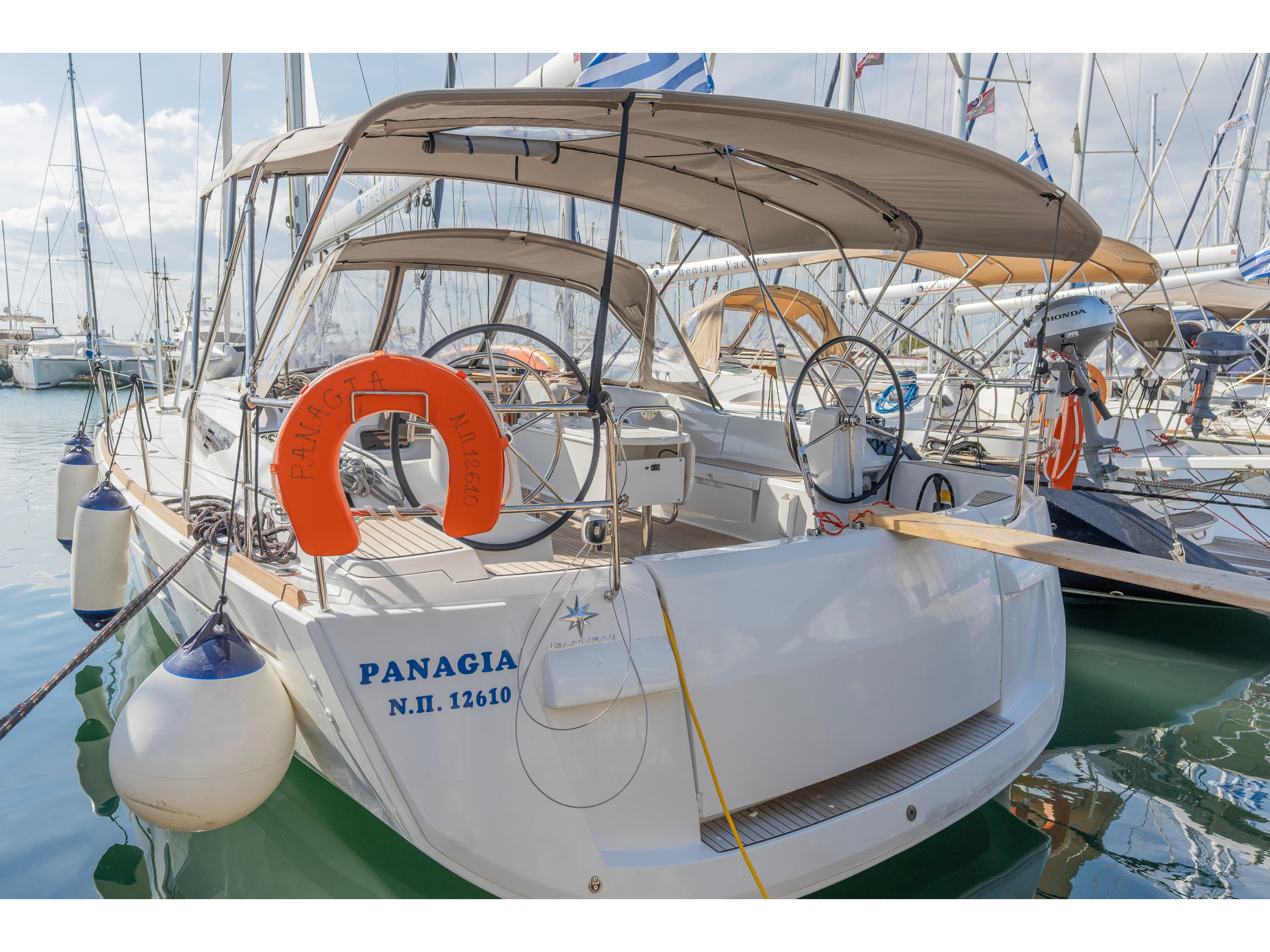 Sun Odyssey 519 - photo